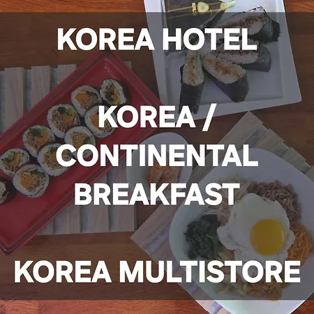 Hotel Ko 2*